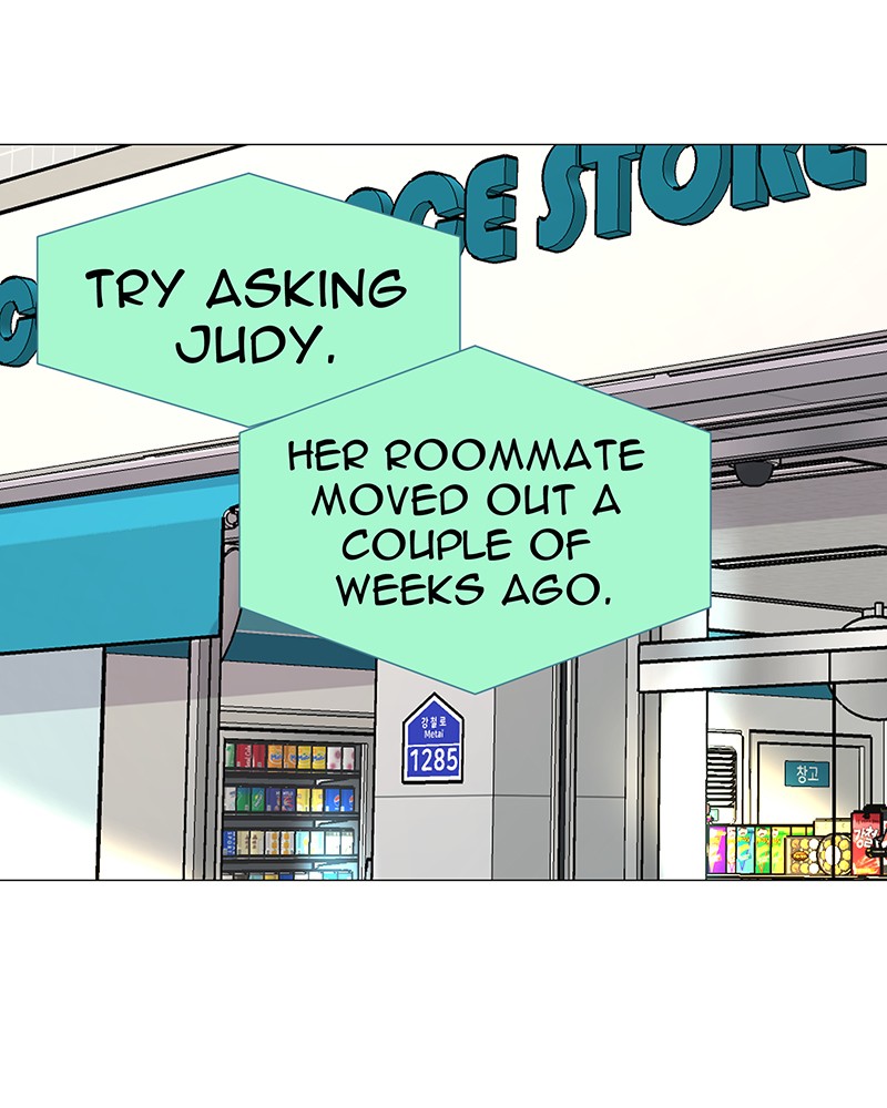 Unlovable Replacement Chapter 49 - page 83