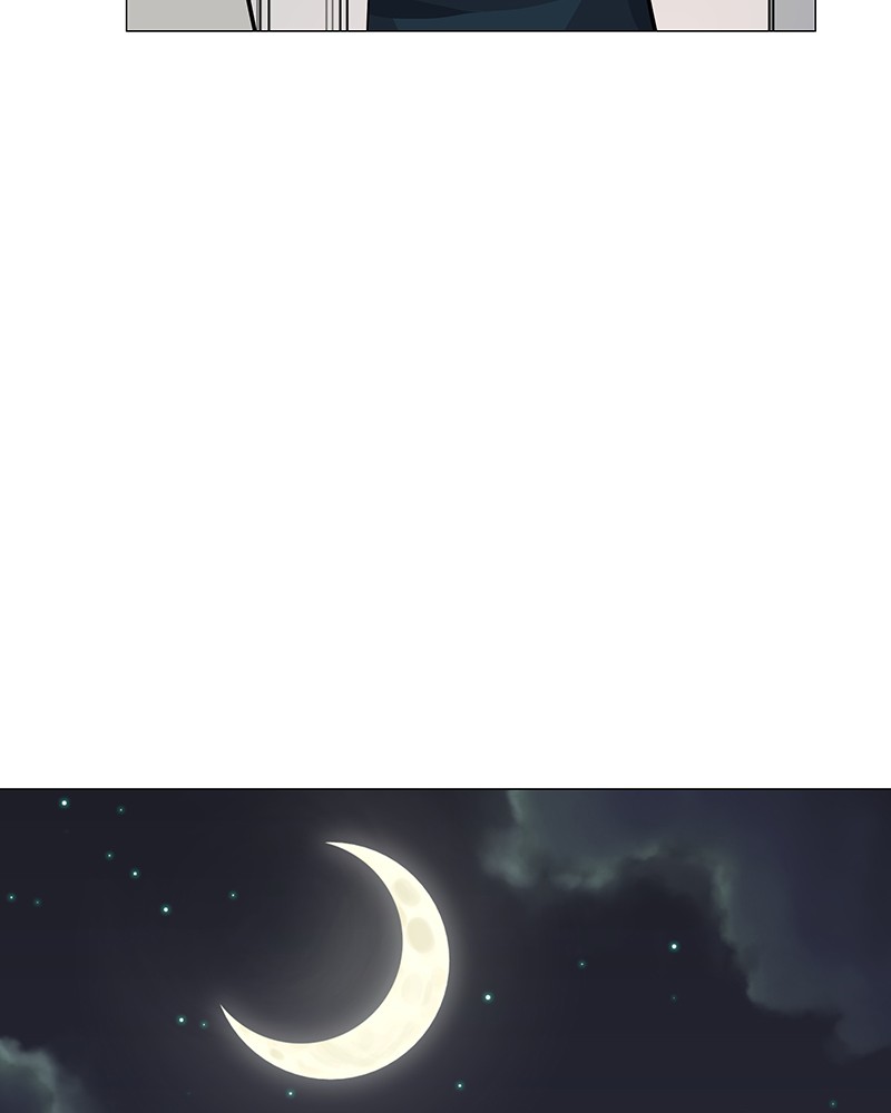 Unlovable Replacement Chapter 49 - page 88