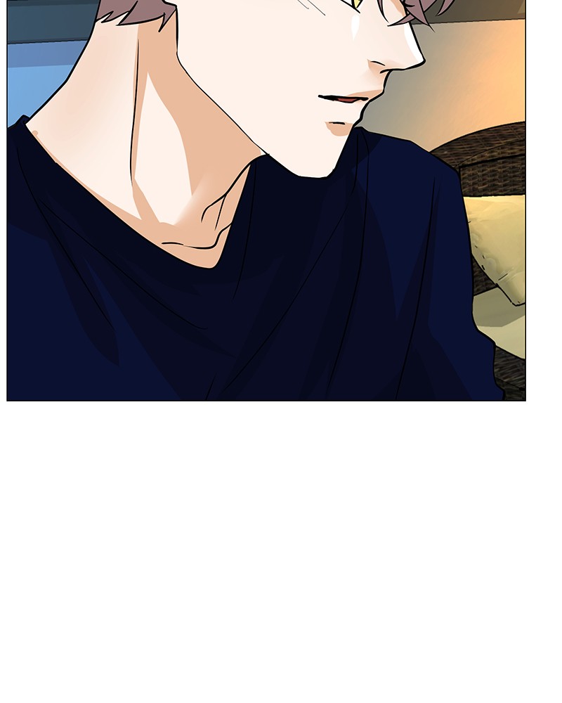 Unlovable Replacement Chapter 49 - page 9