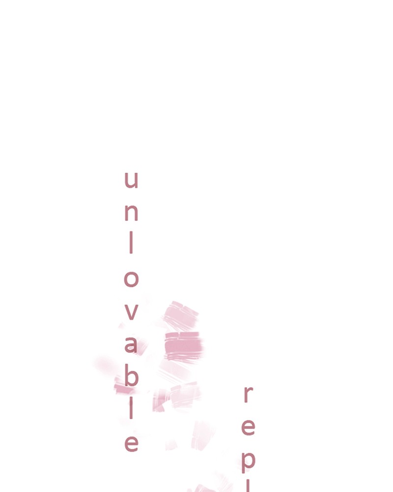 Unlovable Replacement Chapter 48 - page 1