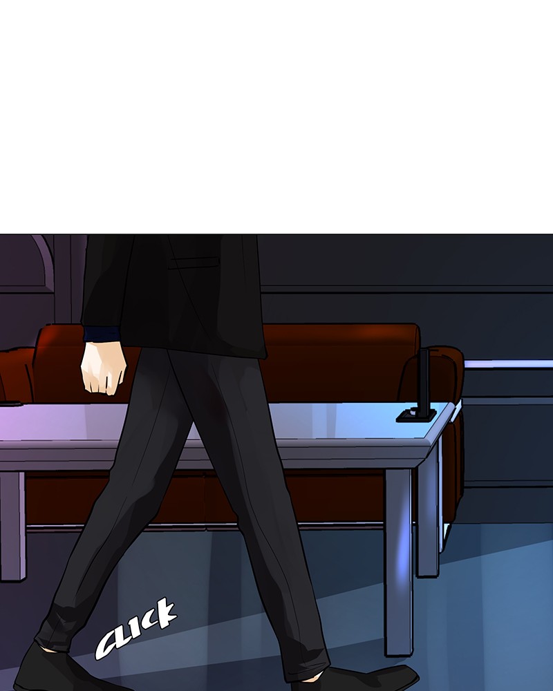 Unlovable Replacement Chapter 48 - page 10