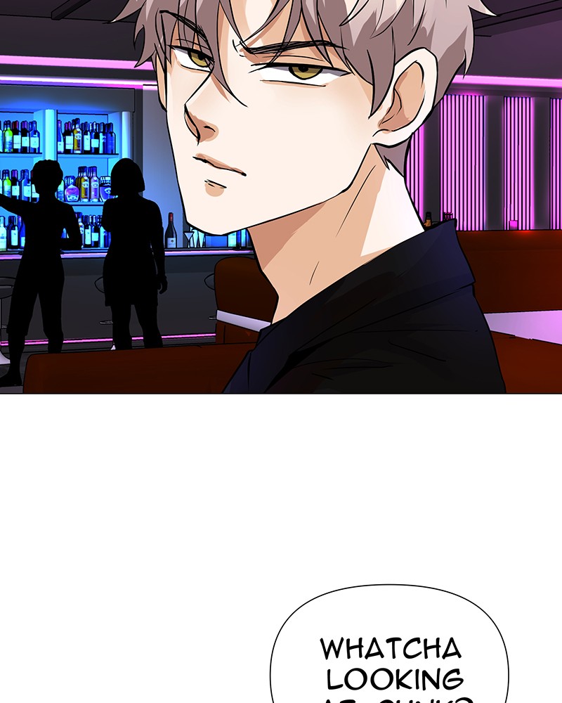Unlovable Replacement Chapter 48 - page 16