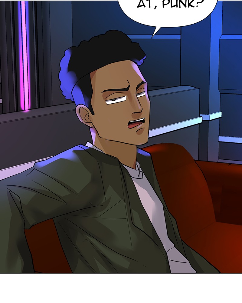 Unlovable Replacement Chapter 48 - page 17