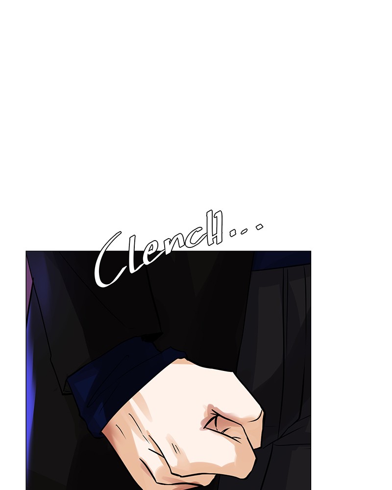 Unlovable Replacement Chapter 48 - page 18