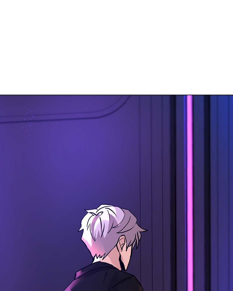 Unlovable Replacement Chapter 48 - page 22