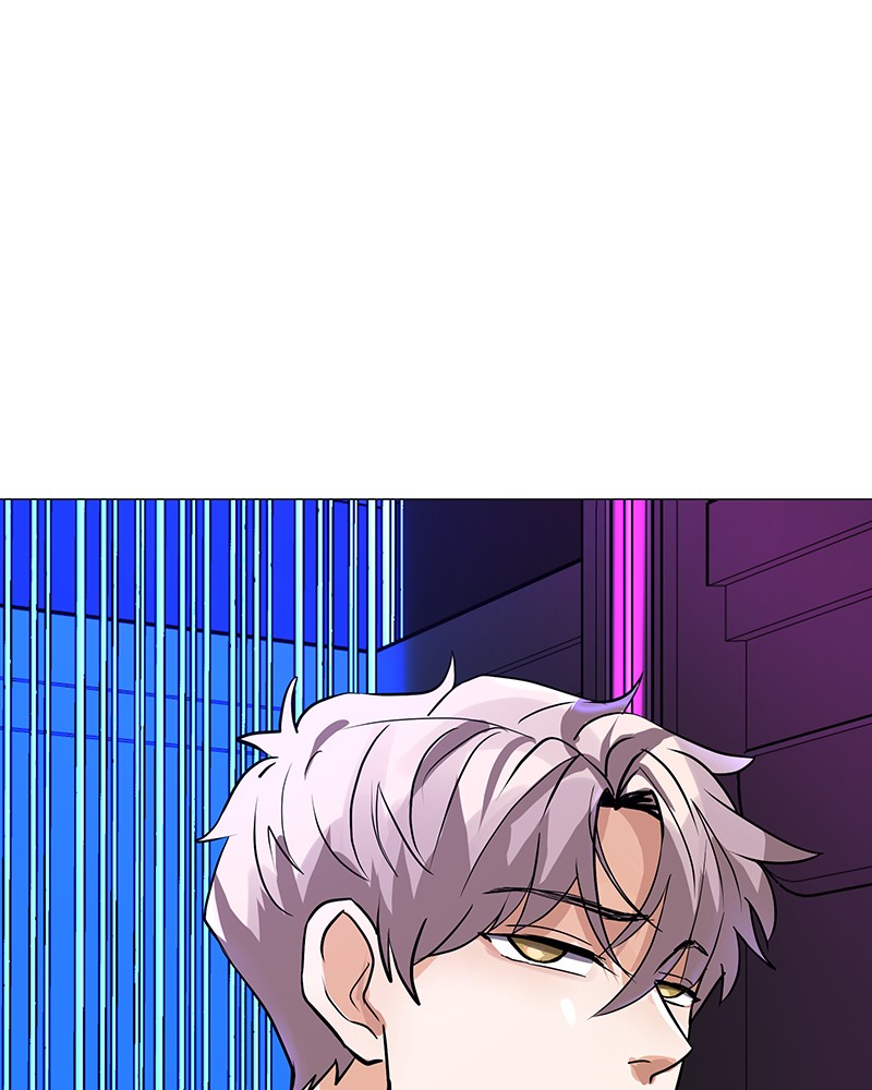 Unlovable Replacement Chapter 48 - page 25