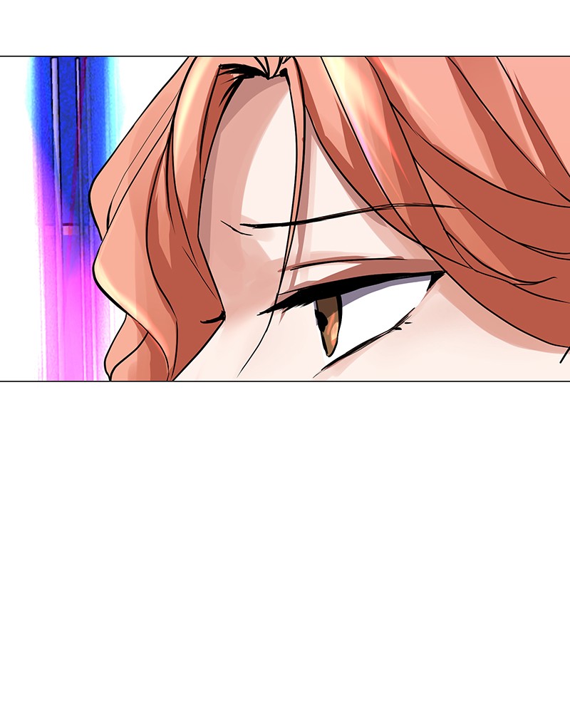 Unlovable Replacement Chapter 48 - page 27