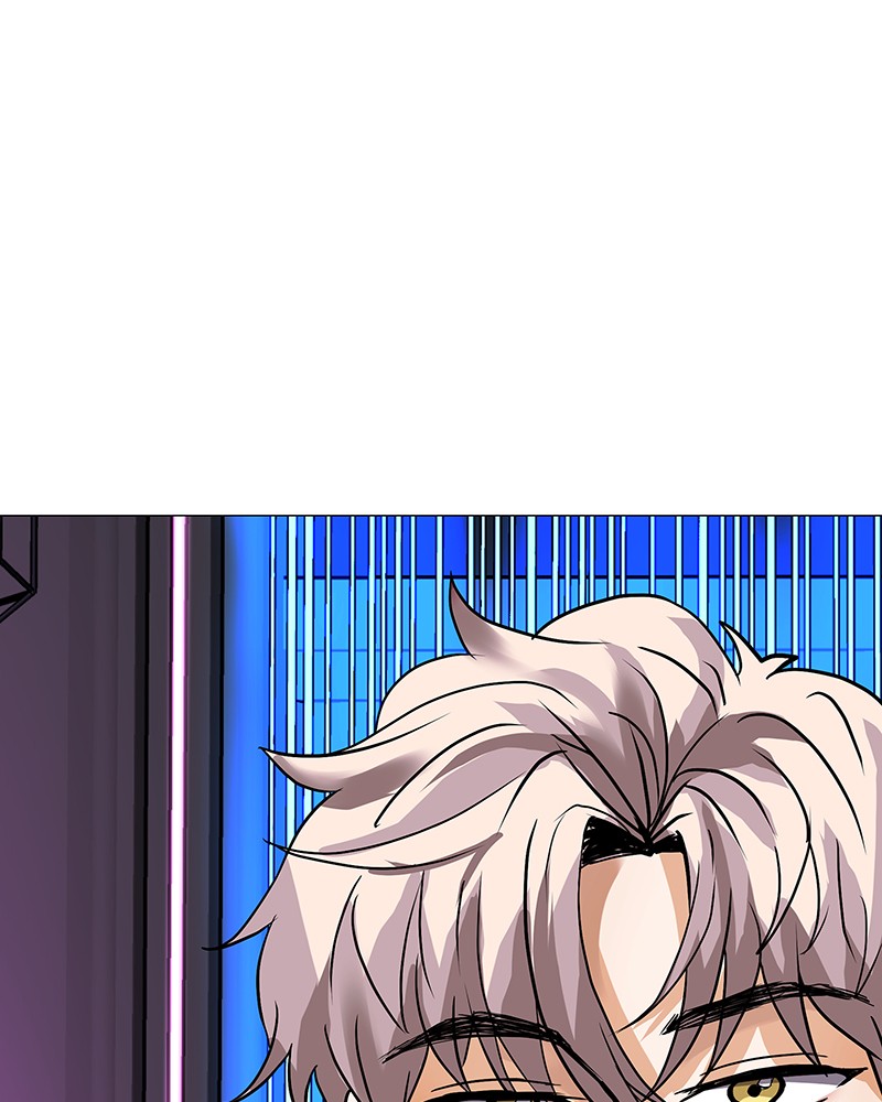 Unlovable Replacement Chapter 48 - page 3