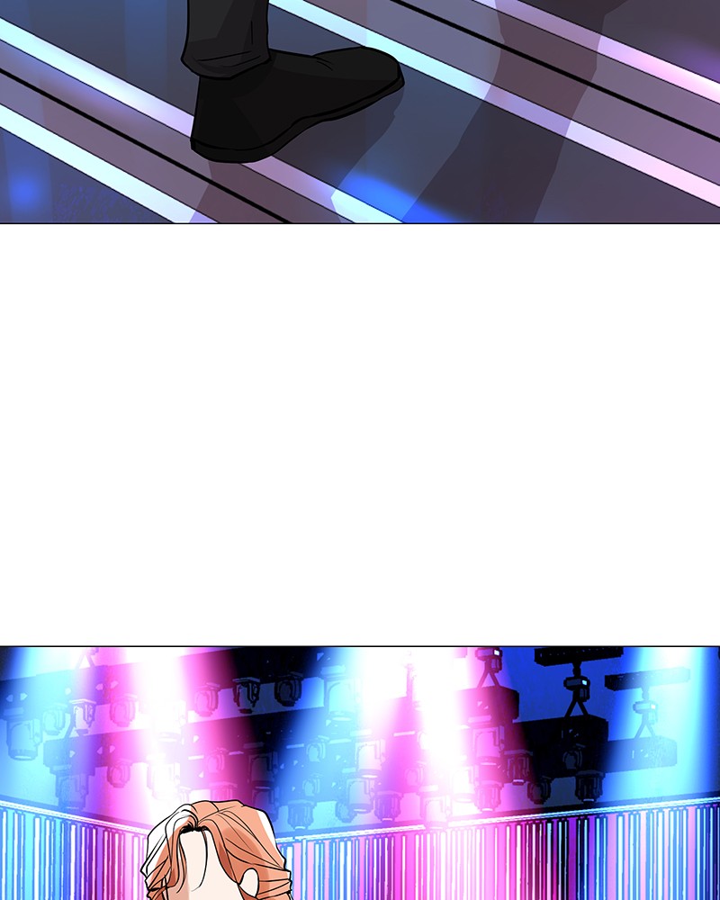Unlovable Replacement Chapter 48 - page 39