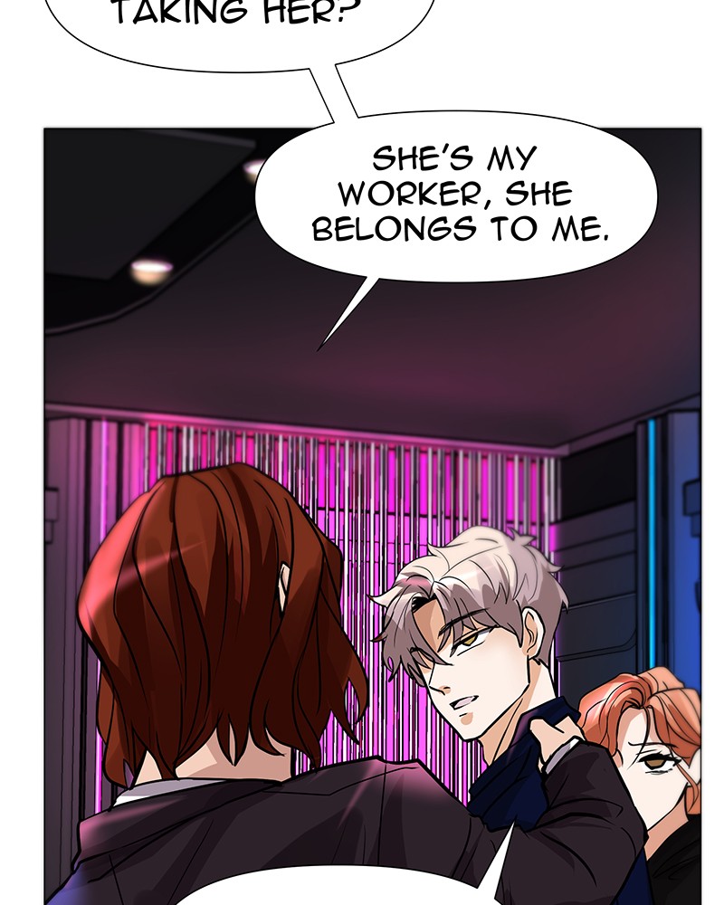 Unlovable Replacement Chapter 48 - page 48