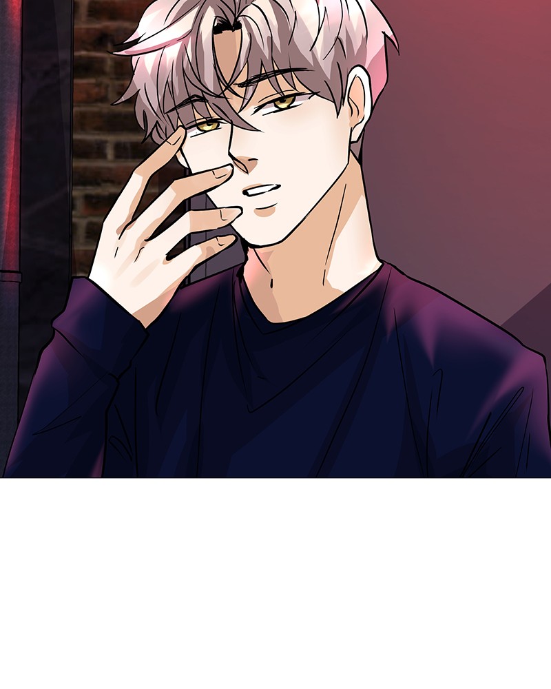 Unlovable Replacement Chapter 48 - page 68