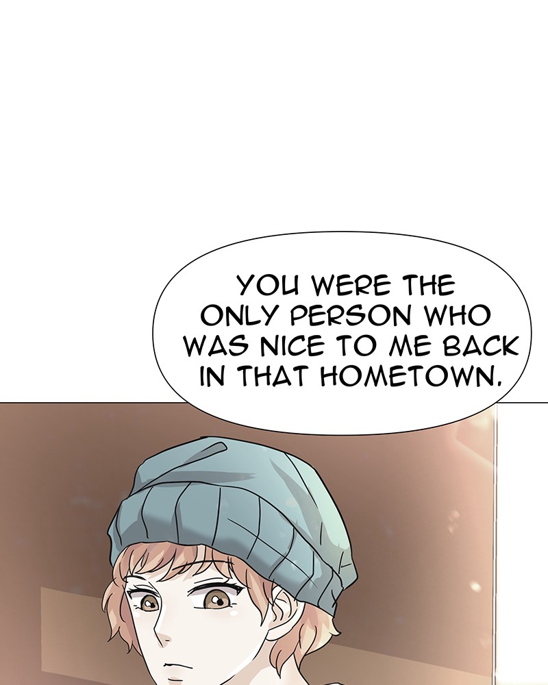 Unlovable Replacement Chapter 48 - page 70