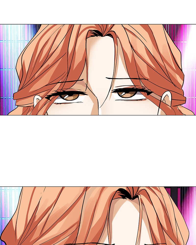 Unlovable Replacement Chapter 48 - page 8