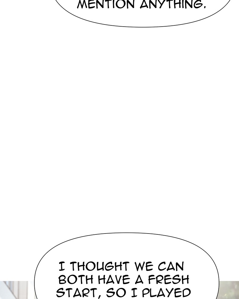 Unlovable Replacement Chapter 48 - page 82