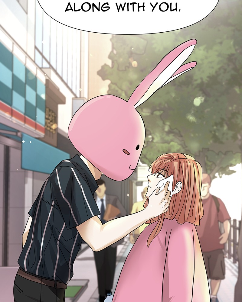 Unlovable Replacement Chapter 48 - page 83
