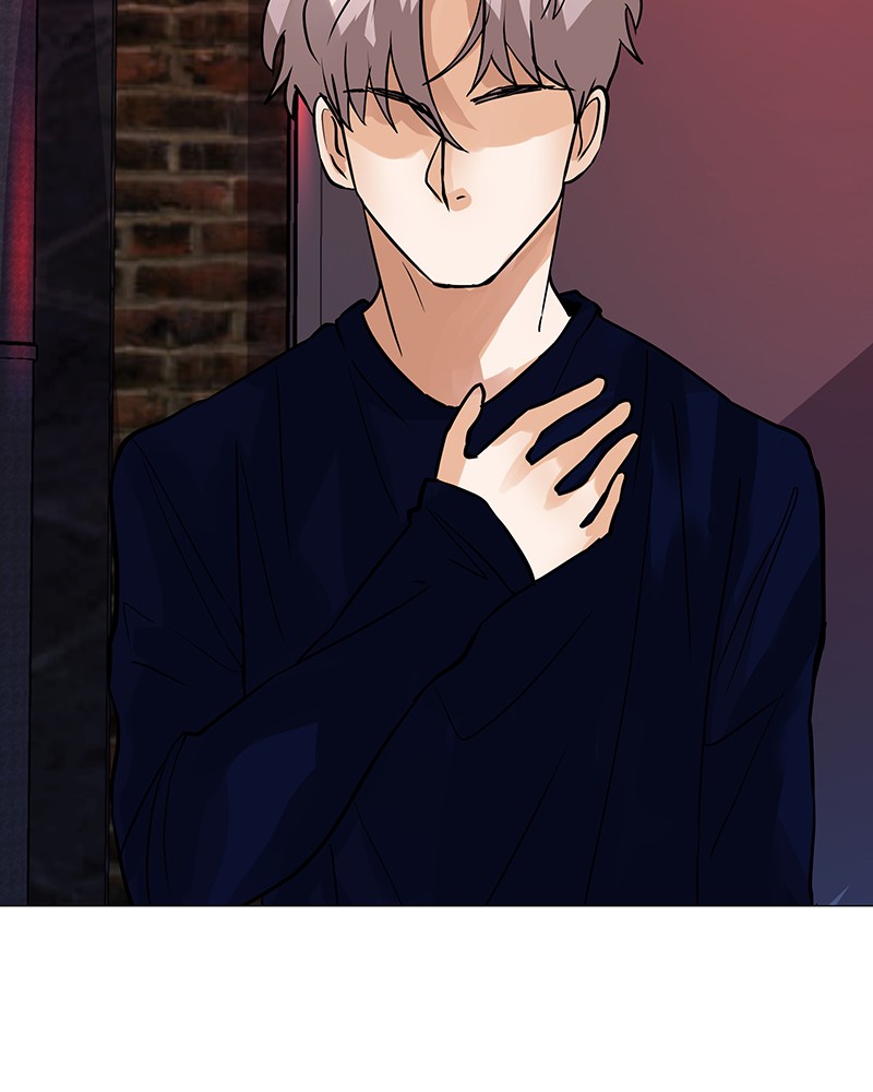 Unlovable Replacement Chapter 48 - page 86