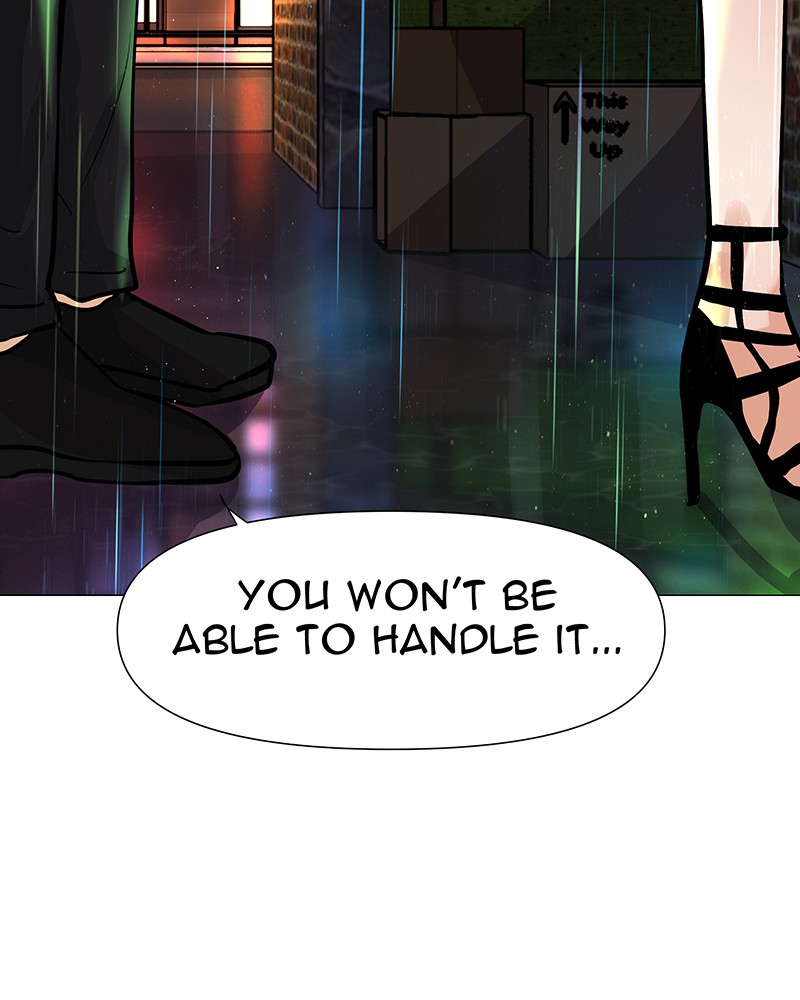 Unlovable Replacement Chapter 48 - page 95