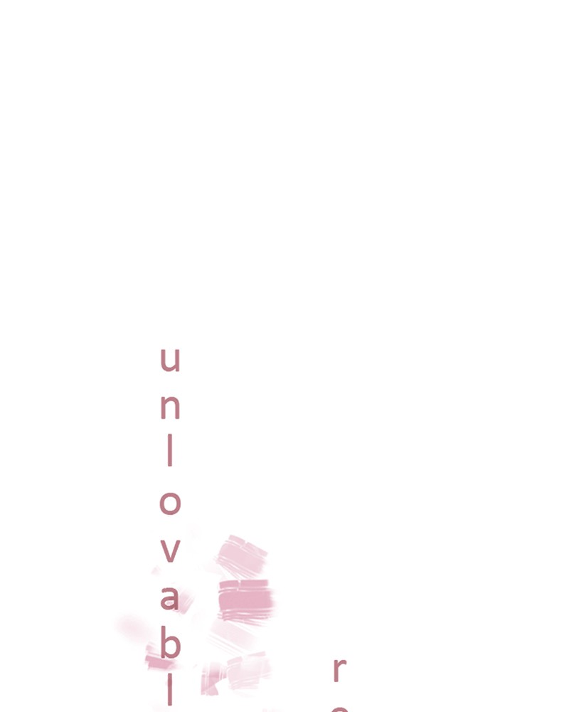 Unlovable Replacement Chapter 47 - page 1