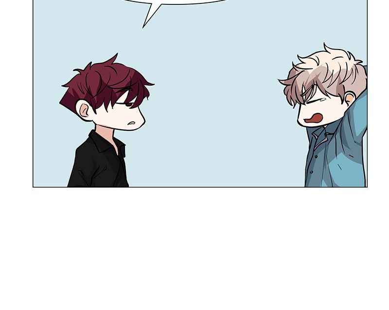 Unlovable Replacement Chapter 47 - page 11