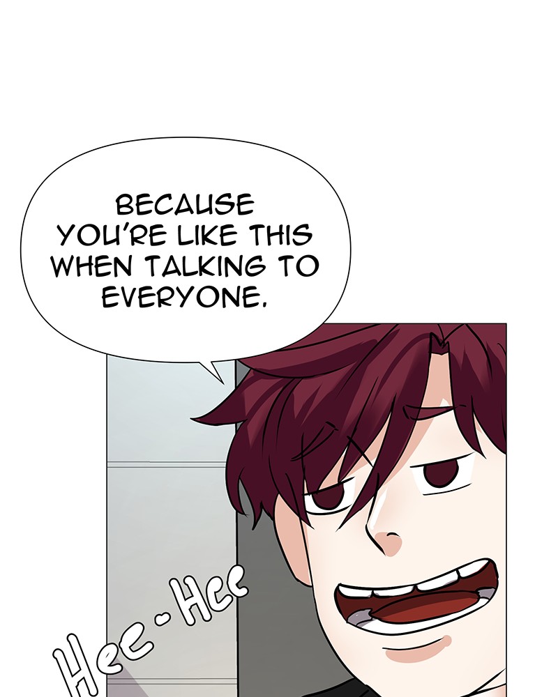 Unlovable Replacement Chapter 47 - page 12