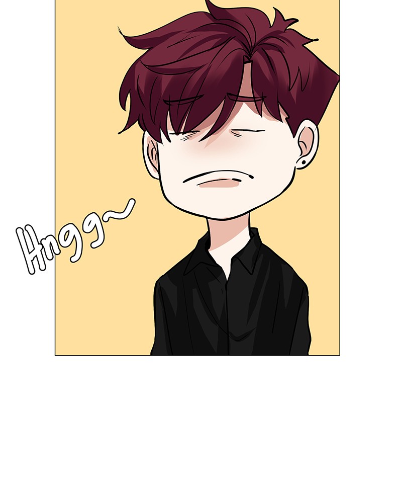 Unlovable Replacement Chapter 47 - page 14
