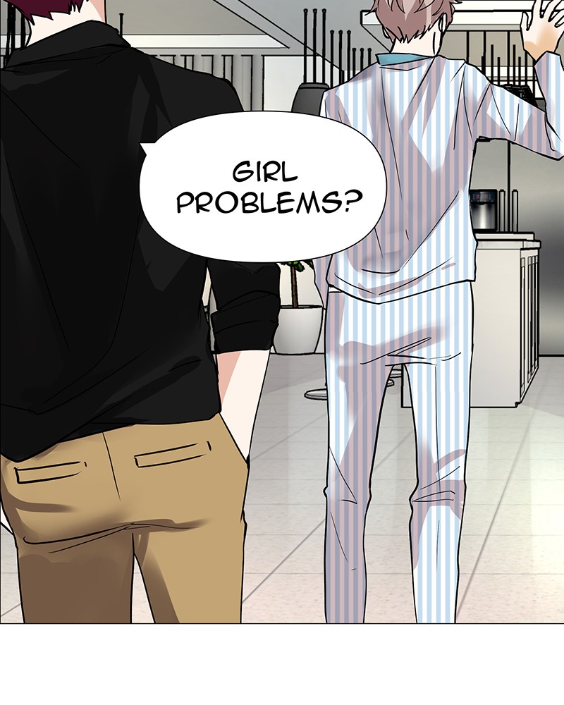 Unlovable Replacement Chapter 47 - page 16