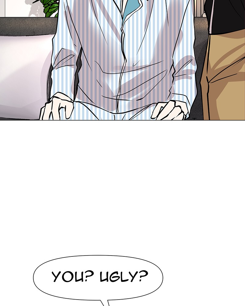 Unlovable Replacement Chapter 47 - page 19