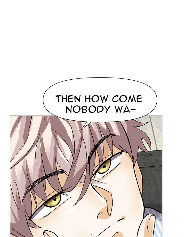 Unlovable Replacement Chapter 47 - page 21