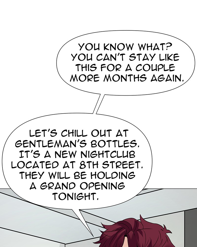 Unlovable Replacement Chapter 47 - page 23