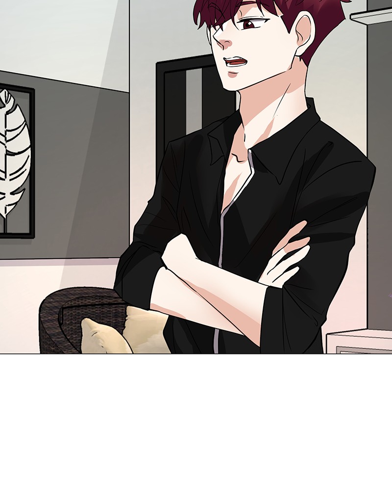 Unlovable Replacement Chapter 47 - page 24