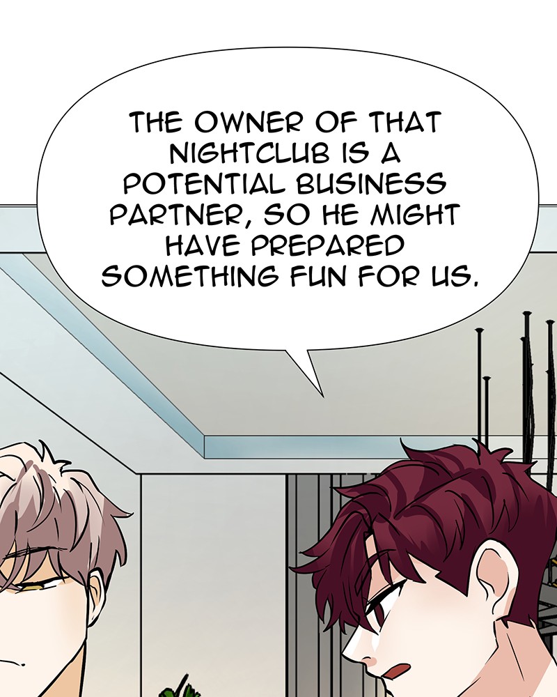 Unlovable Replacement Chapter 47 - page 27