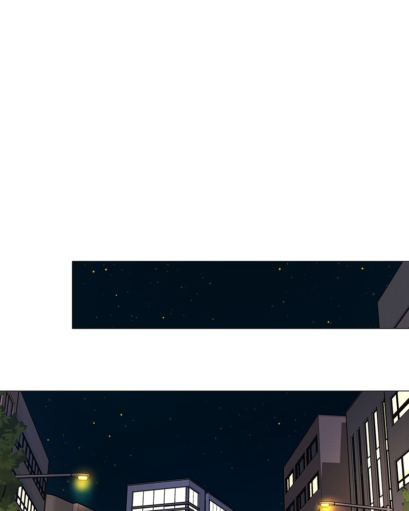 Unlovable Replacement Chapter 47 - page 29