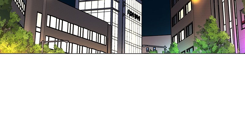 Unlovable Replacement Chapter 47 - page 30