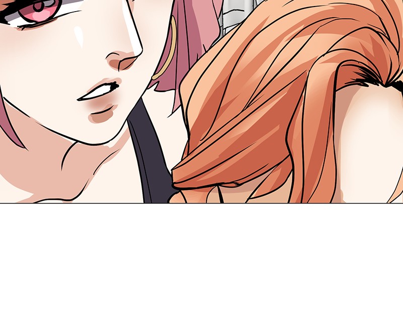 Unlovable Replacement Chapter 47 - page 37