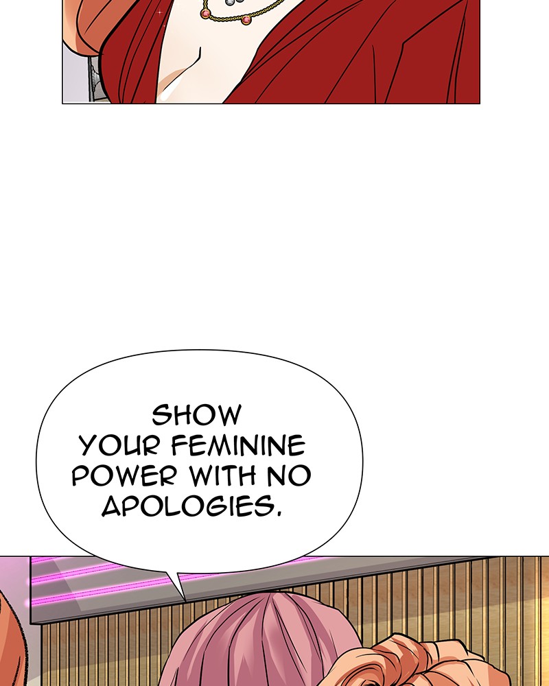 Unlovable Replacement Chapter 47 - page 40