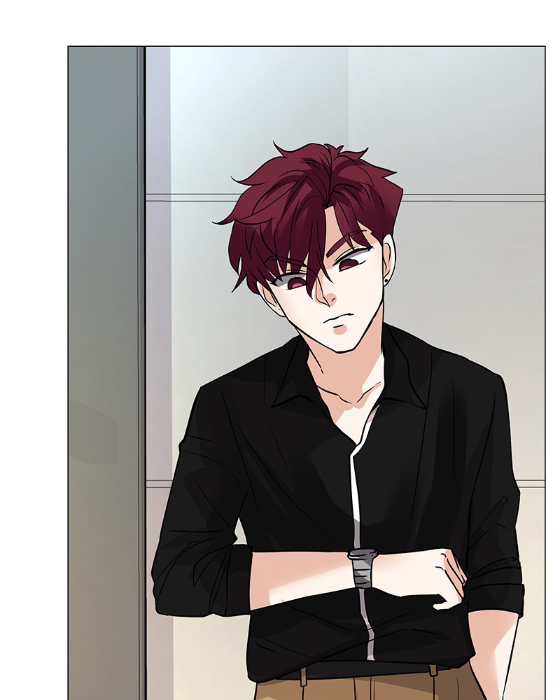 Unlovable Replacement Chapter 47 - page 6