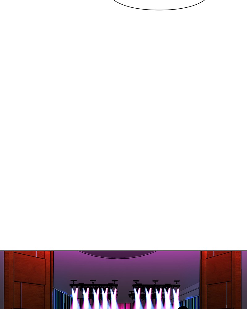 Unlovable Replacement Chapter 47 - page 63