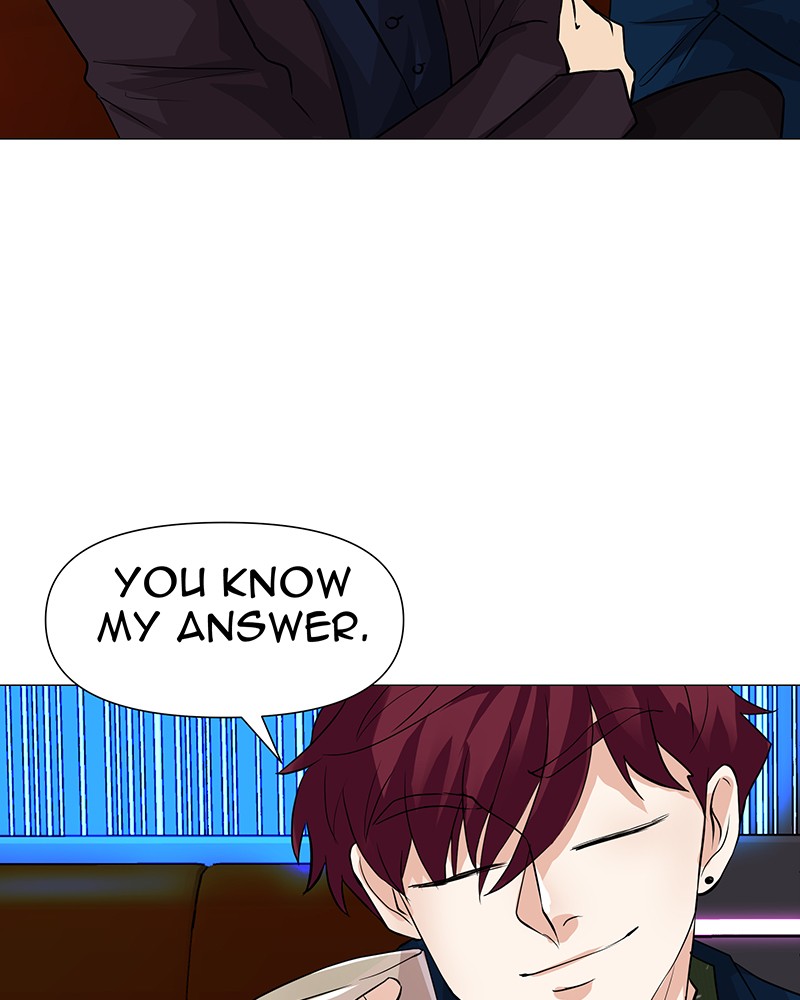 Unlovable Replacement Chapter 47 - page 66