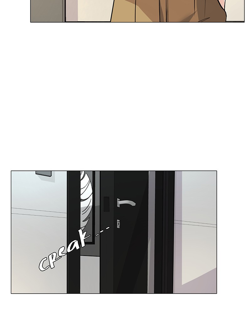 Unlovable Replacement Chapter 47 - page 7