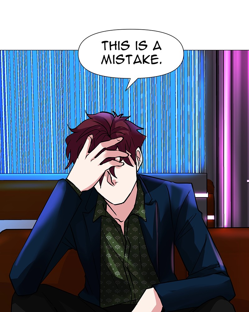 Unlovable Replacement Chapter 47 - page 74