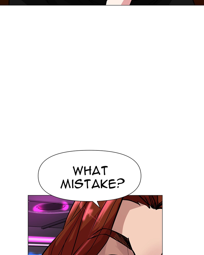 Unlovable Replacement Chapter 47 - page 75