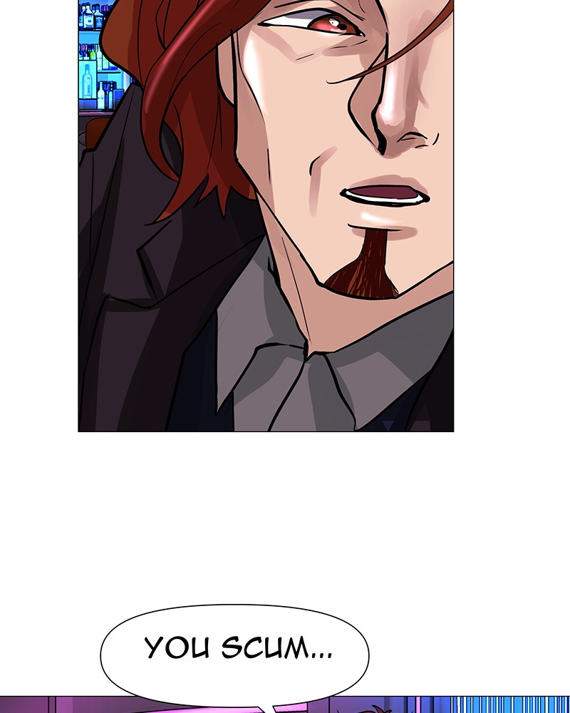 Unlovable Replacement Chapter 47 - page 76