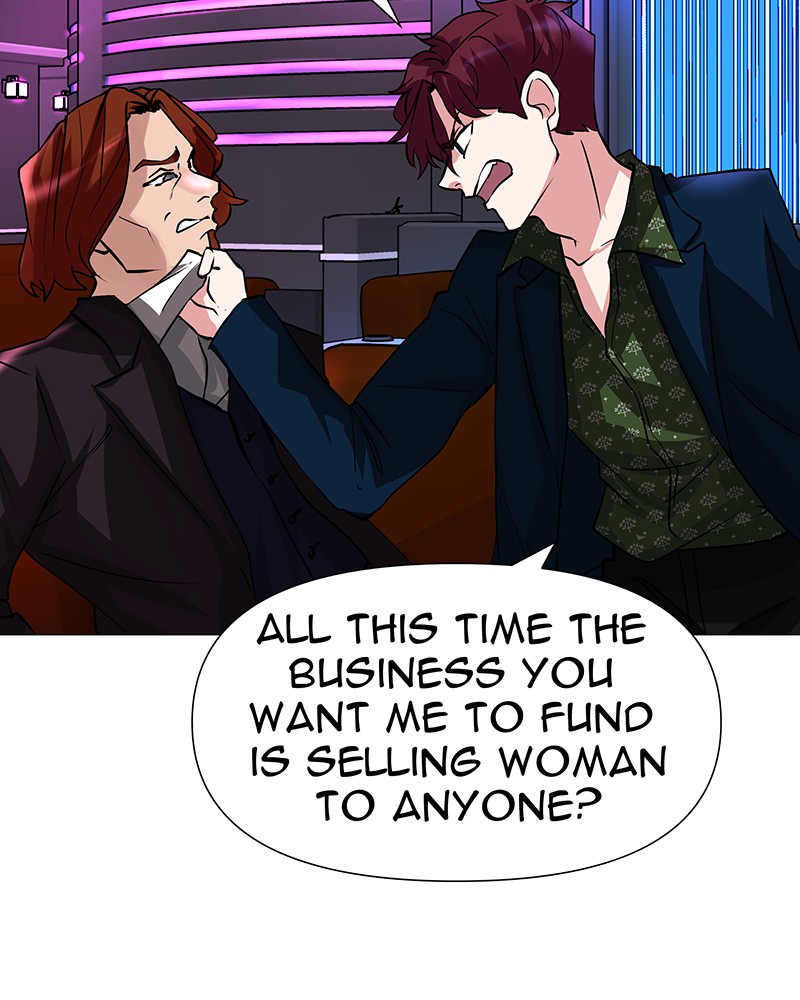 Unlovable Replacement Chapter 47 - page 77