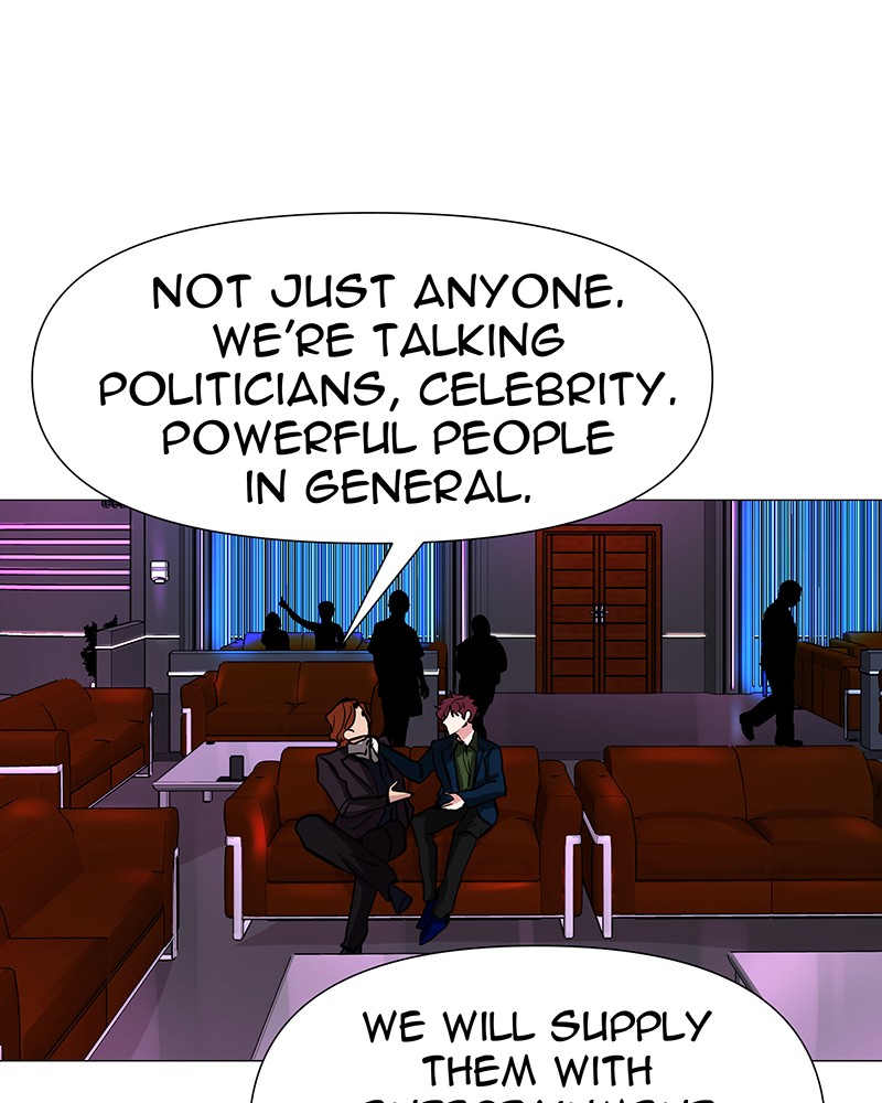 Unlovable Replacement Chapter 47 - page 78
