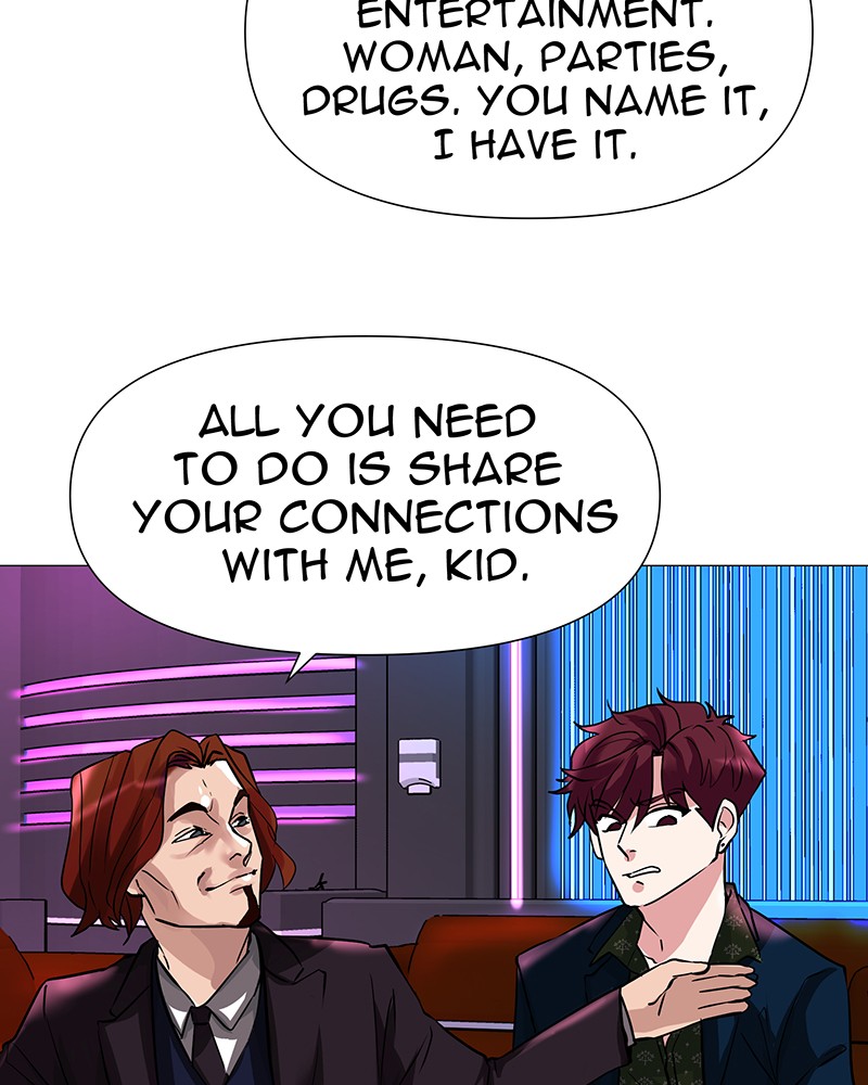 Unlovable Replacement Chapter 47 - page 79