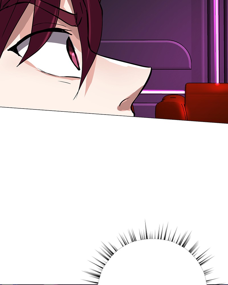 Unlovable Replacement Chapter 47 - page 85