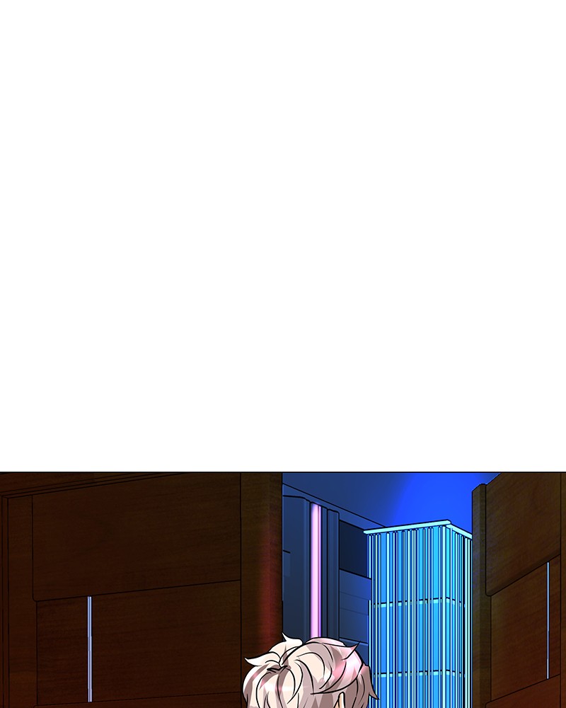 Unlovable Replacement Chapter 47 - page 88