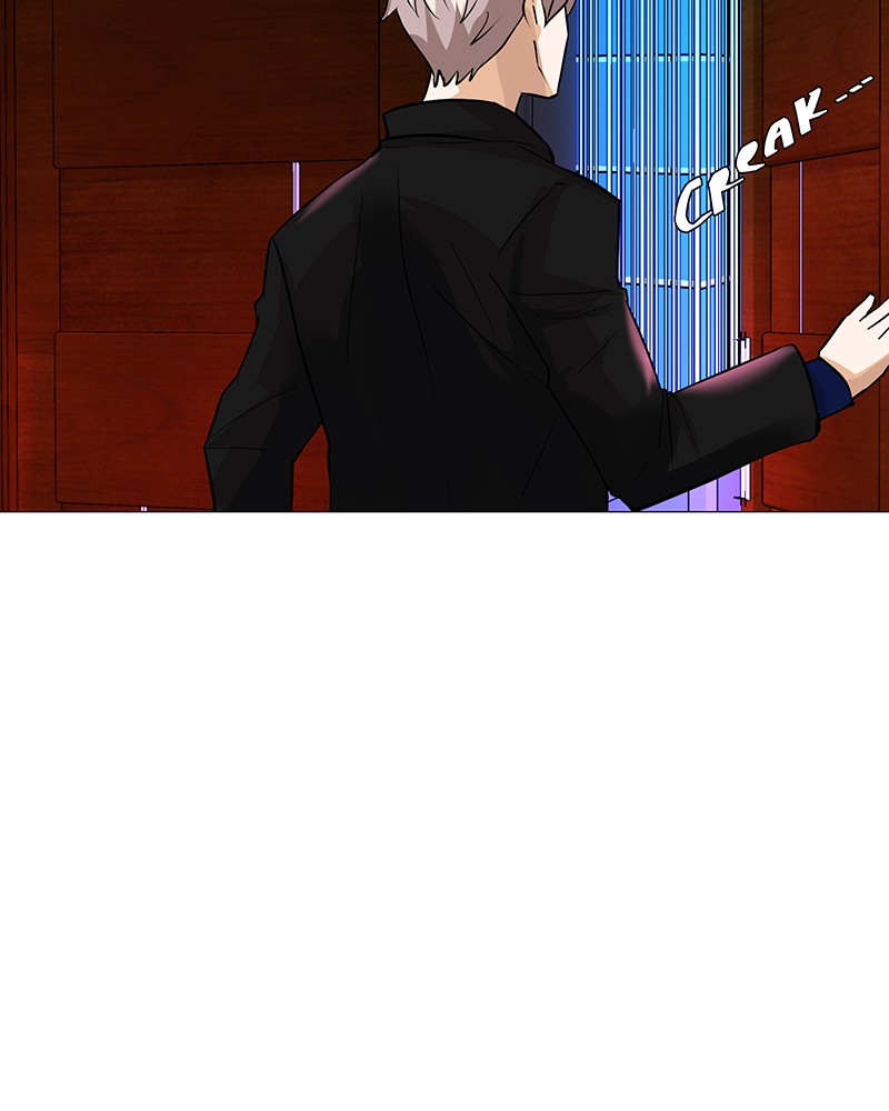 Unlovable Replacement Chapter 47 - page 89
