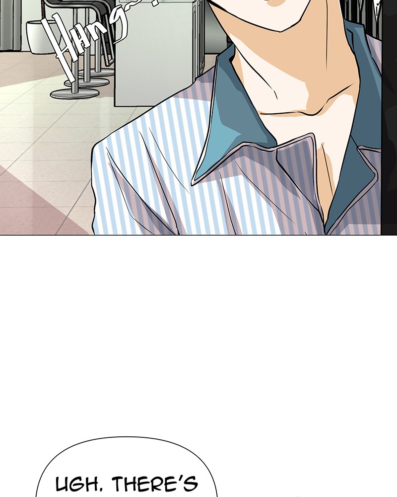 Unlovable Replacement Chapter 47 - page 9