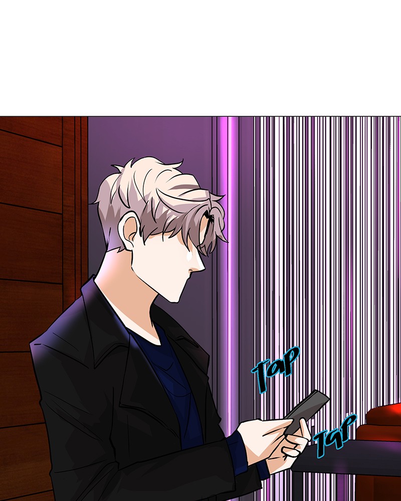 Unlovable Replacement Chapter 47 - page 90